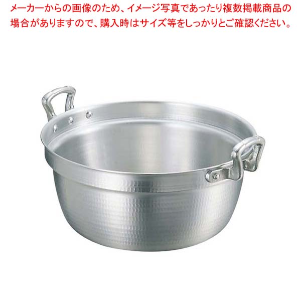 【まとめ買い10個仕かける品】 第一人者 軽銀 打出 一皿分の料理鍋(目盛付)33糎【メイチョー】