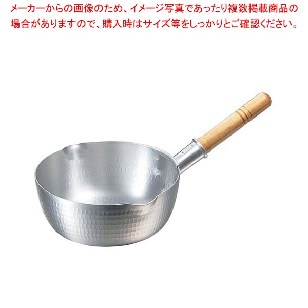 【まとめ買い10個セット品】 ナカオ アルミ打出 雪平鍋(目盛付)15cm 両口【メイチョー】