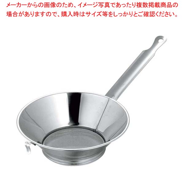 【まとめ買い10個セット品】 BK ステンレス 強力油こし No.1【メイチョー】
