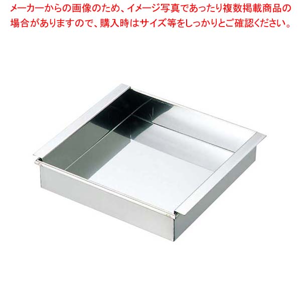 【まとめ買い10個仕掛ける品】 EBM 18-8 Ar弧線溶接 卵細胞ドーフ器 関東型 30糎【メイチョー】