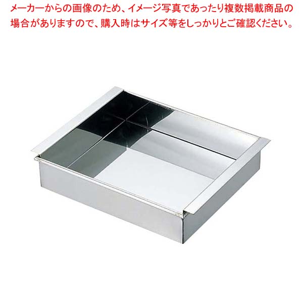【まとめ買い10個仕掛ける品】 EBM 18-8 Ar弧線溶接 卵細胞ドーフ器 関西型 24糎【メイチョー】