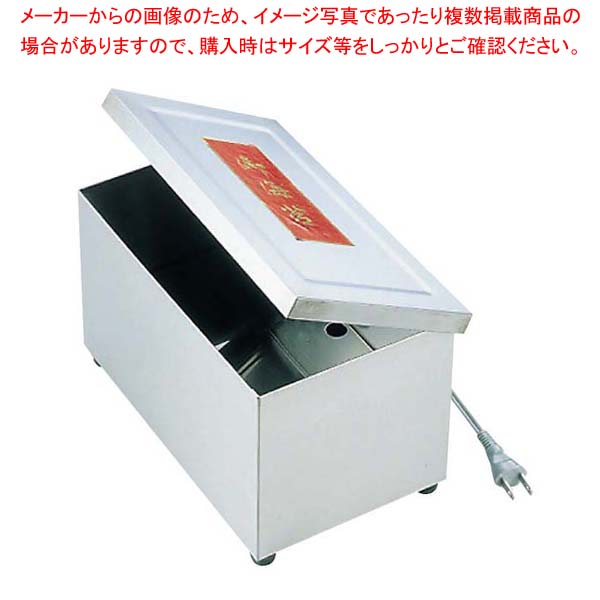 EBM 電気 のり乾燥器(235×145×H140)【メイチョー】