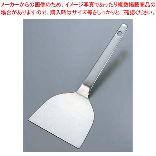 【まとめ買い10個セット品】 EBM 共柄 起し金 5寸(150)【メイチョー】 11,184円