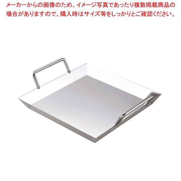 【まとめ買い10個セット品】 EBM 18-0 浅型 モツ鍋(てっちゃん鍋)30cm【メイチョー】｜開業プロ メイチョー