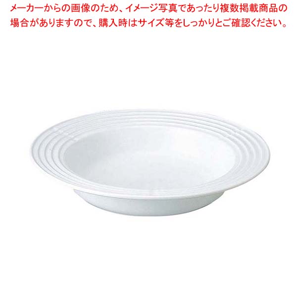 チェーフィングシステム ボンネット食麺麭B13.5in 2000-H51125【メイチョー】