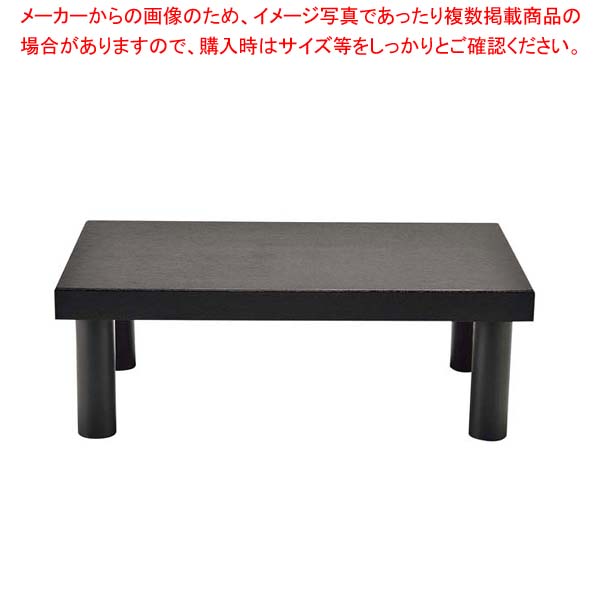 【まとめ買い10個セット品】木製 システム ディスプレイスタンド ハイタイプ ダークブラウン【メイチョー】