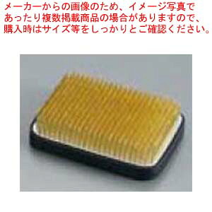 【まとめ買い10個仕掛ける品】 特製 剣山 角 特四大 天然ゴム輪っか付【メイチョー】