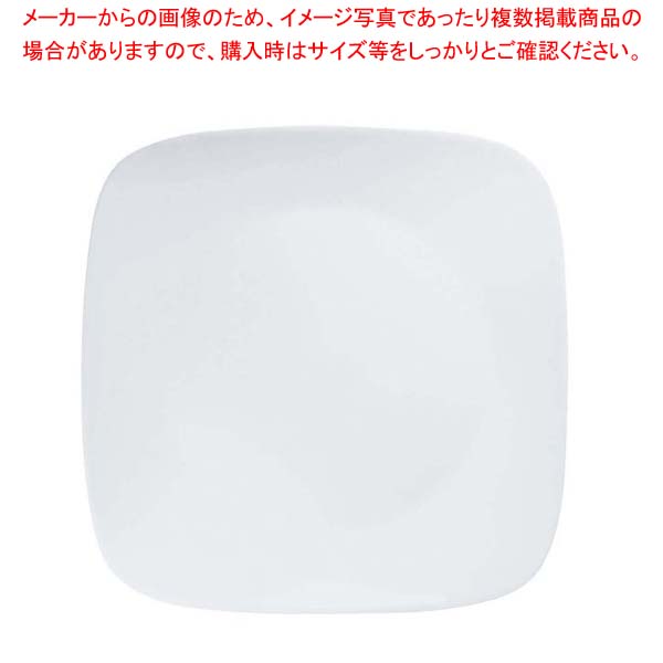 【まとめ買い10個書き割り品】 コレール ウインターフロストホワイト 保守的お皿 J2213-N CP-8901【メイチョー】