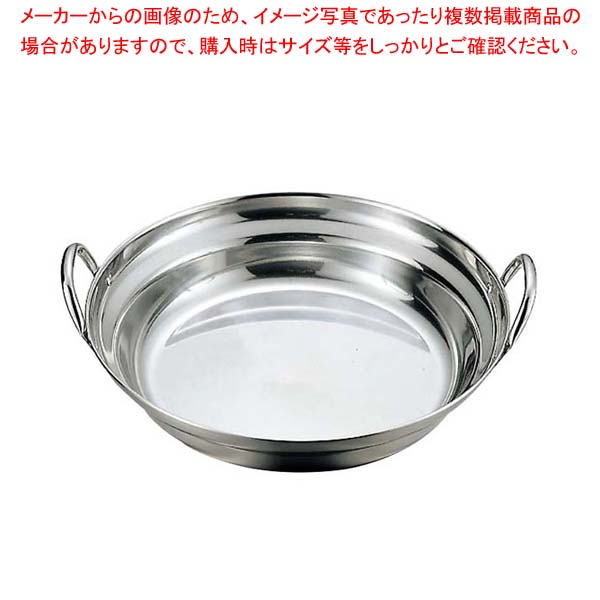 【まとめ買い10個セット品】 モモ 18-0 寄せ鍋 21cm【メイチョー】|開業プロ メイチョー