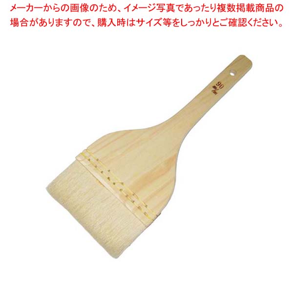 【まとめ買い10個セット品】 羊毛 テリハケ(山羊毛)90mm【メイチョー】