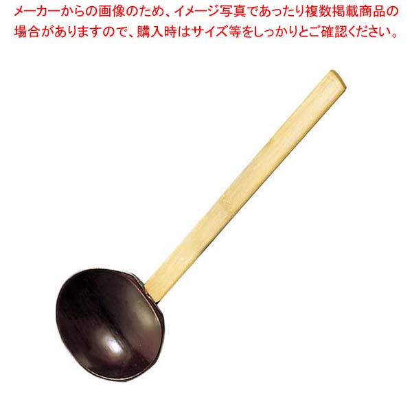 【まとめ買い10個仕掛ける品】 EBM ルーラル地域手ペンキ塗り杓子 大 並 90×77×320【メイチョー】
