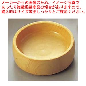 【まとめ買い10個セット品】 ひのき 丸小皿(19208)φ80×H20【メイチョー】