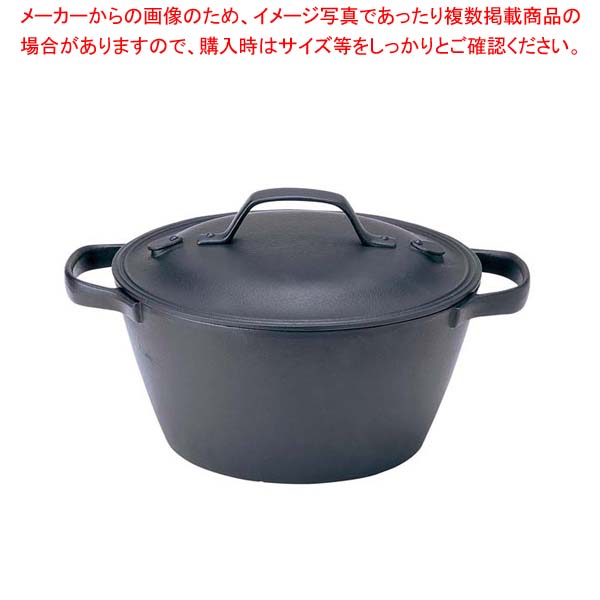 【まとめ買い10個書き割り品】 繁栄堂 まかない方とっ始め 煮込鍋 丸 深型 中 CT-4【メイチョー】