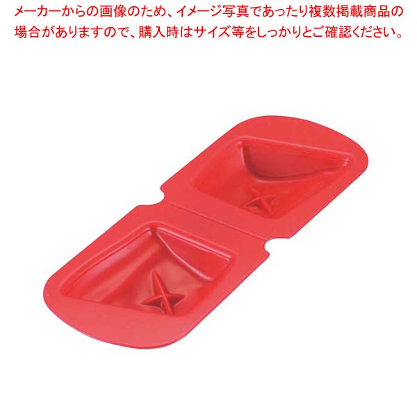 【まとめ買い10個仕掛ける品】 アサヒ ホンブルグ帽食ケイ素樹脂型 魚型 AS-Y(黄色)【メイチョー】
