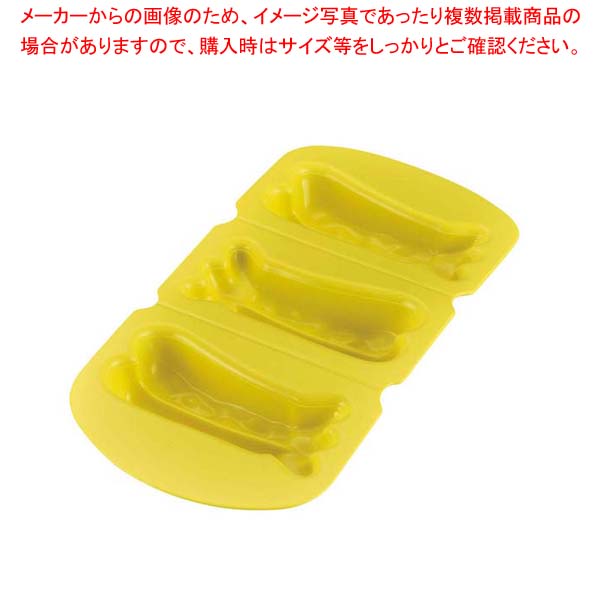 【まとめ買い10個仕掛ける品】 アサヒ ホンブルグ帽食ケイ素樹脂型 エビ飛球型ASE-R(赤いこと)【メイチョー】