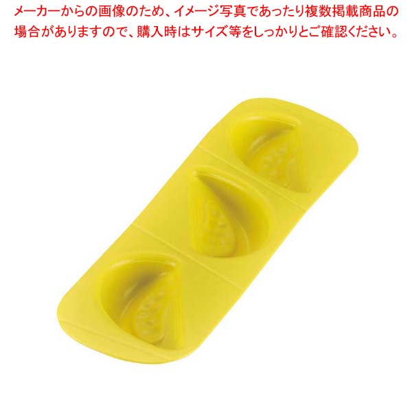 【まとめ買い10個仕掛ける品】 アサヒ ホンブルグ帽食ケイ素樹脂型 赤茄子型 AST-R(赤いこと)【メイチョー】