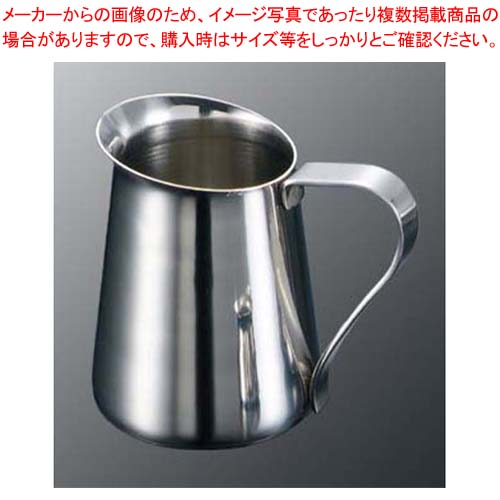 【まとめ買い10個仕掛ける品】 EBM 18-8 市乳ポット 250竓【メイチョー】