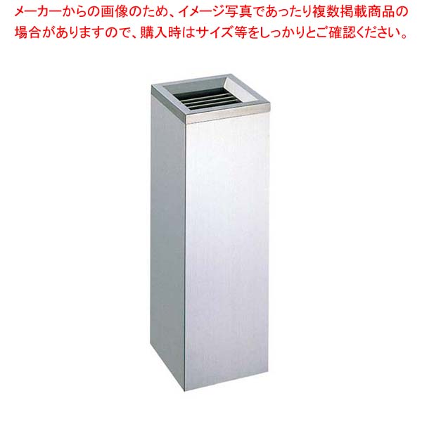 【まとめ買い10個書き割り品】EBM 18-8 角 吃烟照明ランプ MK-150S【メイチョー】