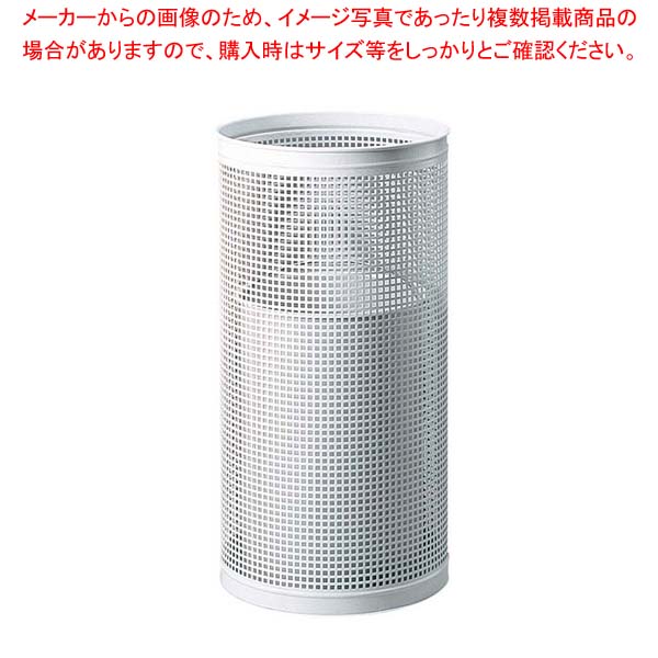 EBM 丸 パンチングダスト MP-300D【メイチョー】