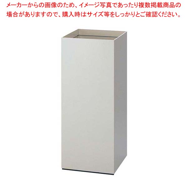 【まとめ買い10個書き割り品】EBM 角 色合い砂ぼこりボックス席 MCK-250D 白いこと【メイチョー】