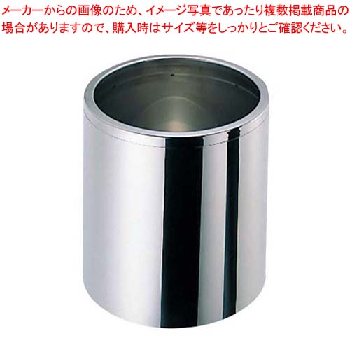 EBM 18-8 丸 フラワーボックス(園芸鉢)MR-500F【メイチョー】