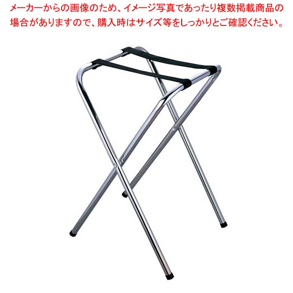 【まとめ買い10個仕掛ける品】 ホールディング 御盆照明ランプ【メイチョー】