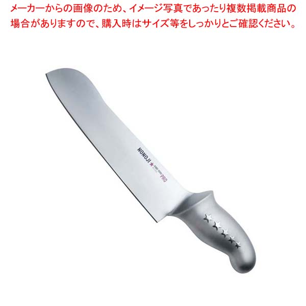 【まとめ買い10個セット品】 ののじ かぼーちょうプロ21 LUK-021 21cm【メイチョー】|開業プロ メイチョー