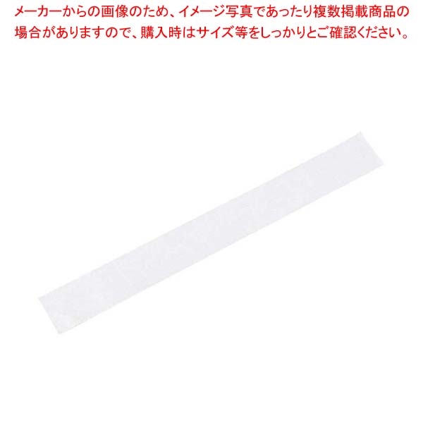 【まとめ買い10個セット品】 純白デコレシートサイド(1000枚入)7寸【メイチョー】