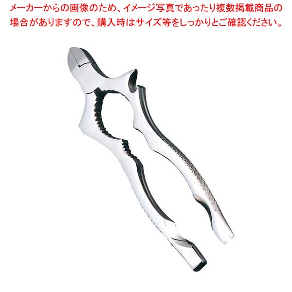 十徳 シャンパンプライヤー【業務用フライヤー 業務用 揚げ物器 調理器具 オススメ から揚げ フライヤー からあげ】【メイチョー】