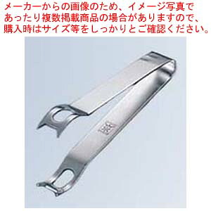 【まとめ買い10個セット品】 TH 18-0 アイストング ストレート 全長150【メイチョー】