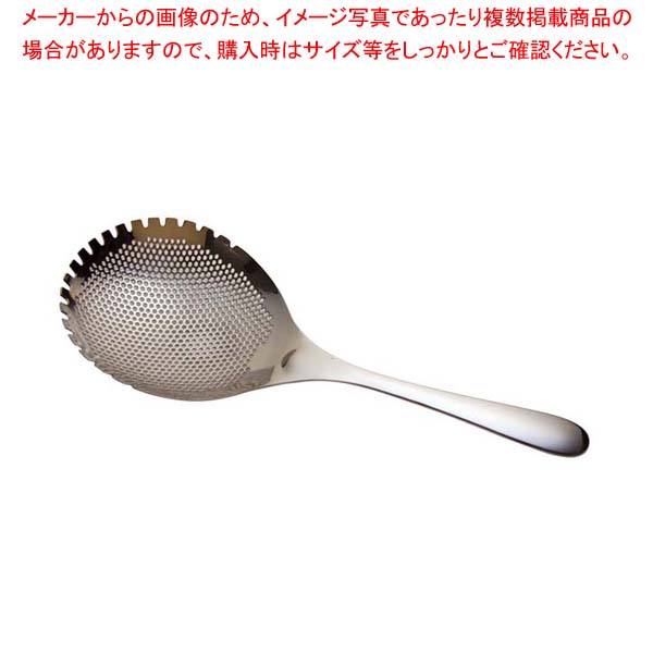 【まとめ買い10個セット品】 ののじ 18-8 パスタオタモ 大 LTM-PH02【メイチョー】