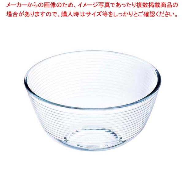 【まとめ買い10個セット品】 アルキュイジーヌ ミキシングボール 181BA00 24cm 3.5L【メイチョー】