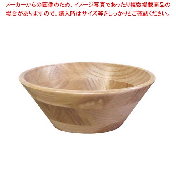 ホワイトアッシュ サラダボール(ナチュラルカラー)130018 φ255【業務用 調理器具 厨房用品 厨房機器 プロ愛用 販売なら 名調】【メイチョー】 7,559円