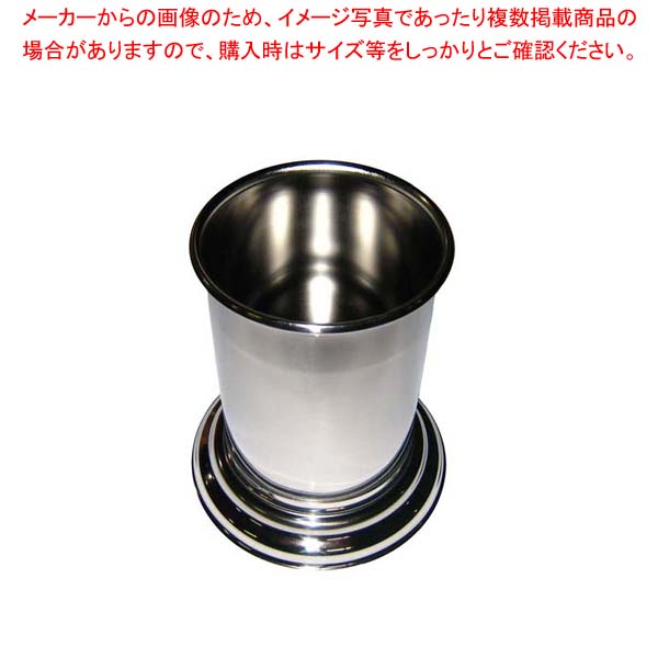 【まとめ買い10個セット品】 PM 18-8 はし立て 7.5cm【メイチョー】