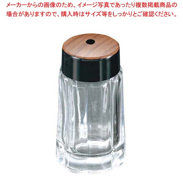 【まとめ買い10個仕掛ける品】 69 肌理 ようじ入れ 硝子製【メイチョー】