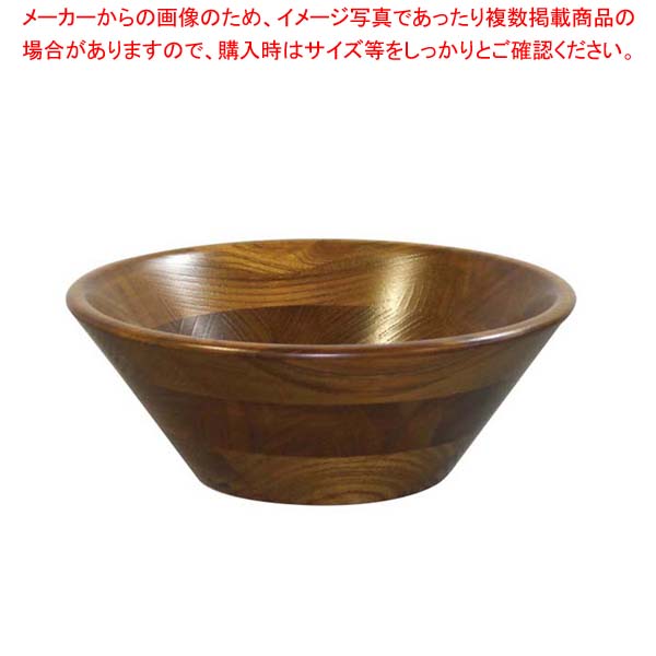 【まとめ買い10個セット品】 けやき サラダボール(オイルカラー)130004 φ225【メイチョー】