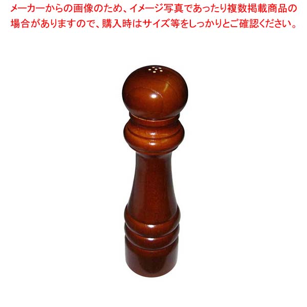 【まとめ買い10個セット品】 IKEDA ソルト入れ(ケヤキ)9102【メイチョー】