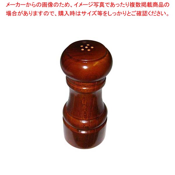 【まとめ買い10個仕掛ける品】 IKEDA ソルト入れ(ケヤキ)4102【メイチョー】