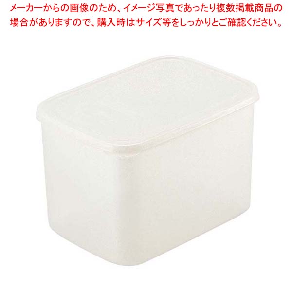 【まとめ買い10個セット品】 ミューファン パン・ぬか漬け容器 B-1817MN【メイチョー】
