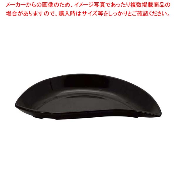 【まとめ買い10個セット品】 メラミン ウィンドロッププレート SS-28 ブラック【メイチョー】