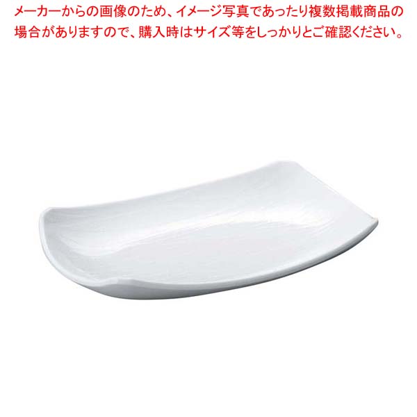 【まとめ買い10個仕かける品】 メラミン 菜津味長角皿 弦 SS-23 白いこと【メイチョー】 キッチン用品・食器・調理器具-その他