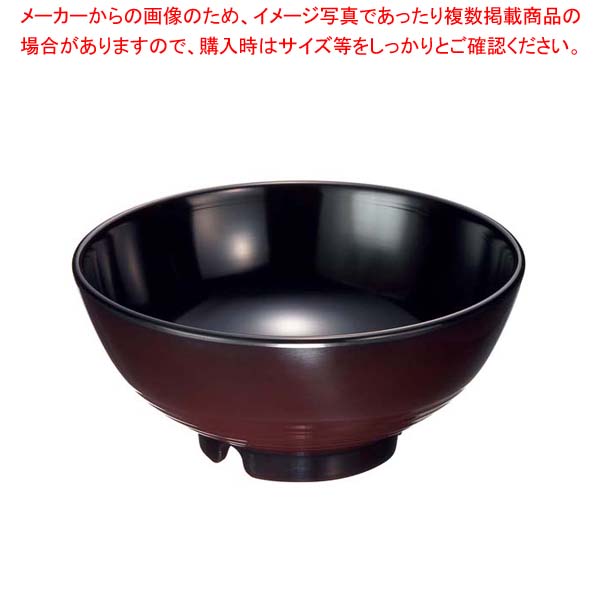 【まとめ買い10個セット品】 メラミン 平多用鉢 TD-913 溜【メイチョー】