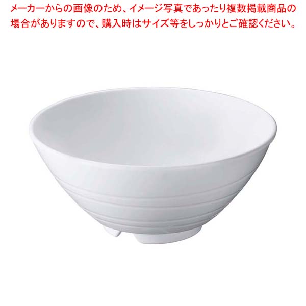 【まとめ買い10個セット品】 メラミン 飯茶碗(身) 中 YH-540-W【メイチョー】