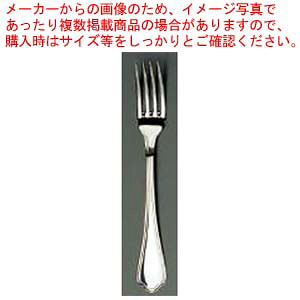 【まとめ買い10個セット品】 EBM 18-8 シェルブール(銀メッキ付)テーブルフォーク【メイチョー】