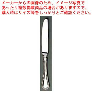 【まとめ買い10個セット品】 EBM 18-8 シェルブール(銀メッキ付)デザートナイフ(H・H)ノコ刃付【メイチョー】