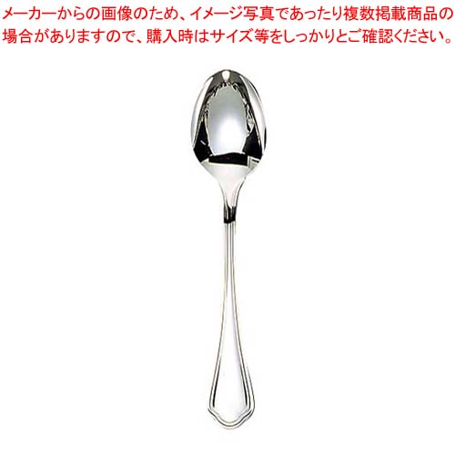 【まとめ買い10個セット品】 EBM 18-8 シェルブール デザートスプーン【メイチョー】|開業プロ メイチョー