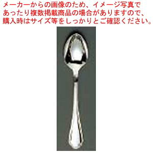 【まとめ買い10個セット品】 EBM 18-8 シェルブール(銀メッキ付)ティースプーン【メイチョー】|開業プロ メイチョー