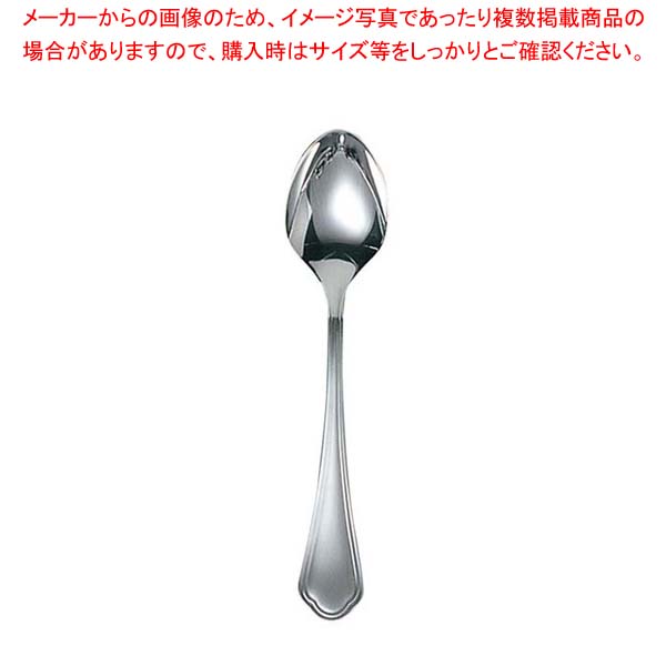 【まとめ買い10個セット品】 EBM 洋白 シェルブール(銀メッキ付)ティースプーン【メイチョー】|開業プロ メイチョー