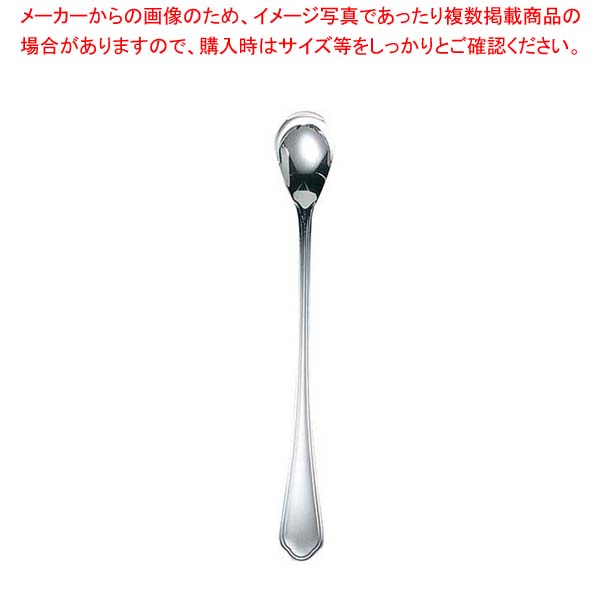 【まとめ買い10個セット品】 EBM 洋白 シェルブール(銀メッキ付)ソーダスプーン【メイチョー】