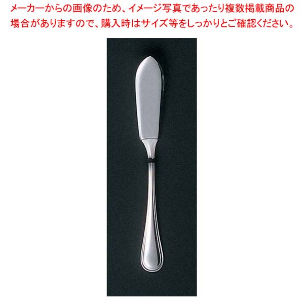 【まとめ買い10個セット品】 EBM 18-8 セシリア(銀メッキ付)バターナイフ【メイチョー】
